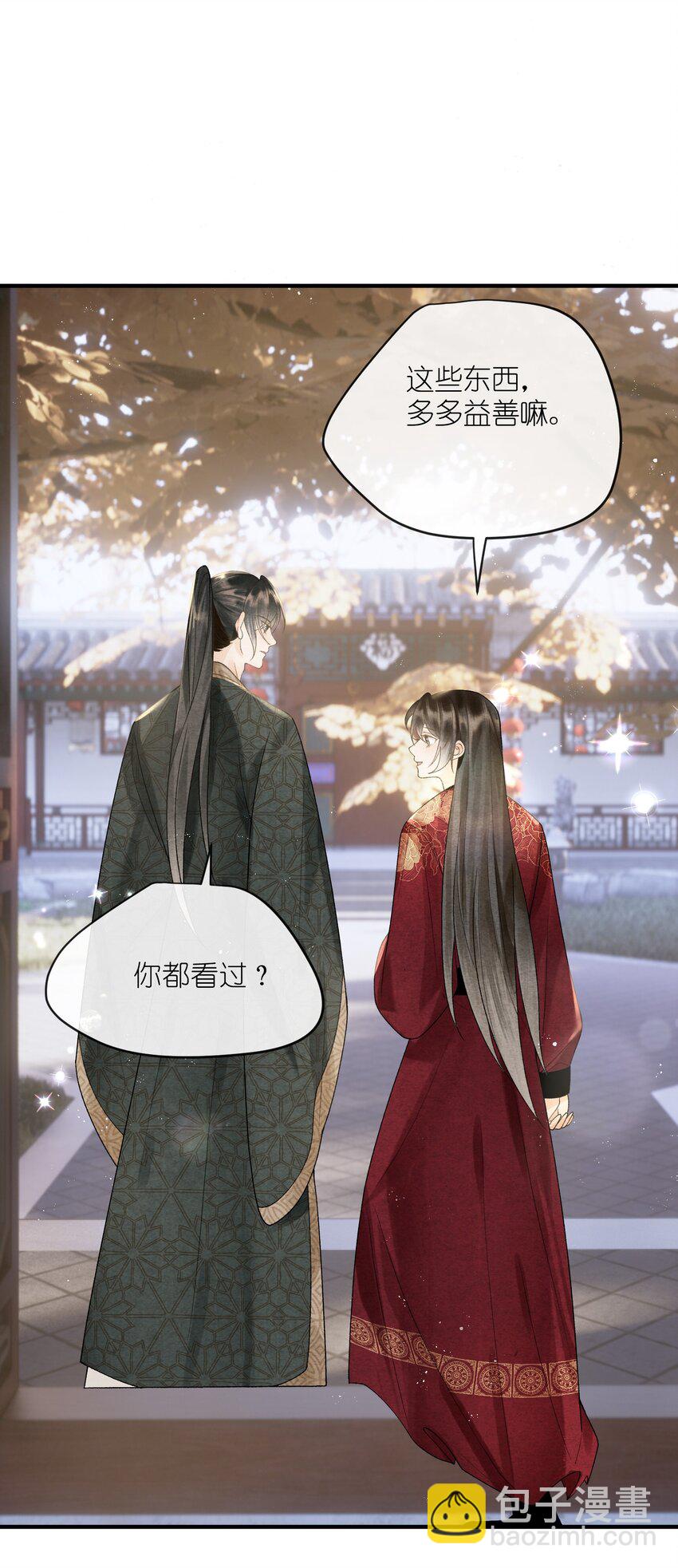 第35话 禁书，果真上头！-第37话