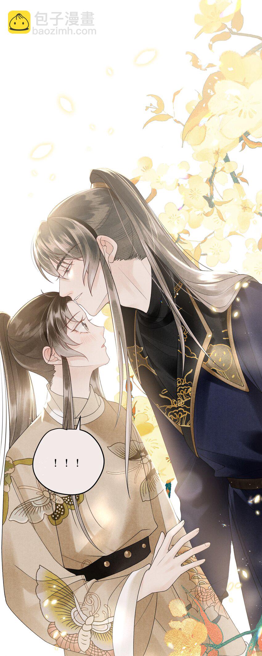 第37话 还是被陷害了！-第39话