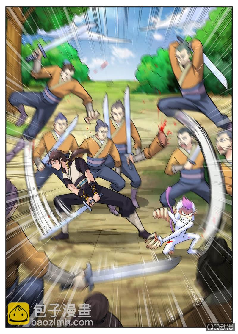 第13话 一波操作，团灭全场-第13话