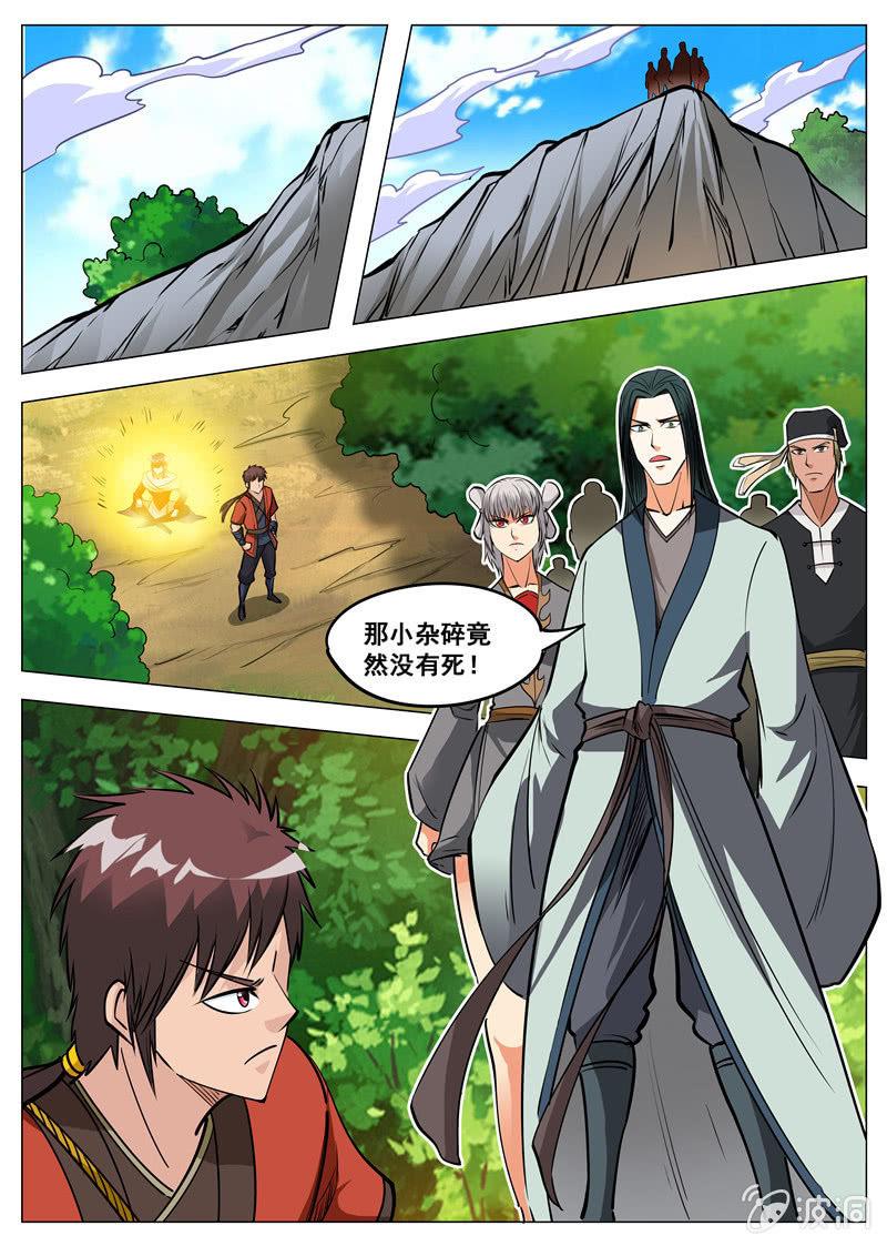 第136话 绝不抛弃-第137话