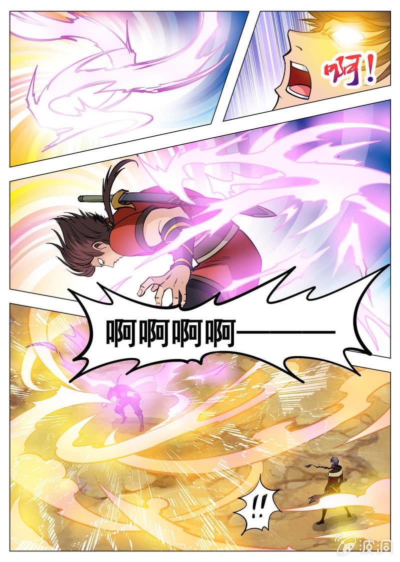 第144话 无畏冲天凌锐志-第145话