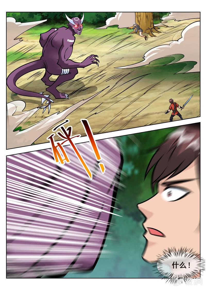 第148话 命悬一线-第149话