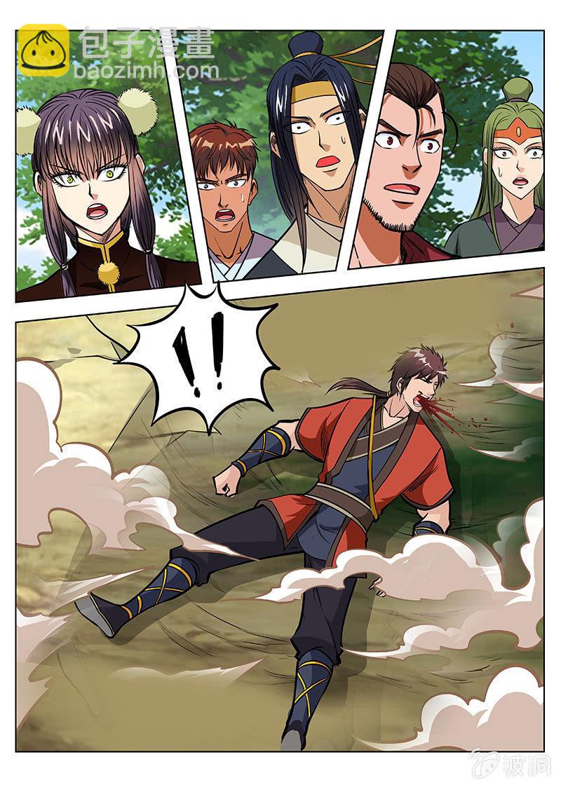 第148话 命悬一线-第149话