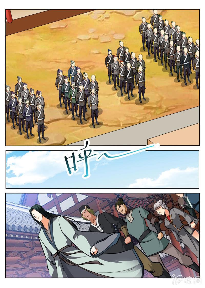 第150话 生死台-第151话
