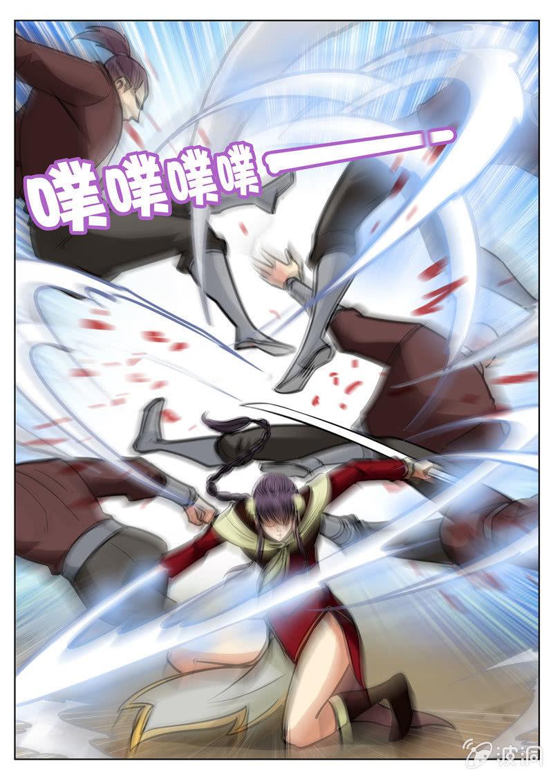 第170话 试炼(1/2)-第171话
