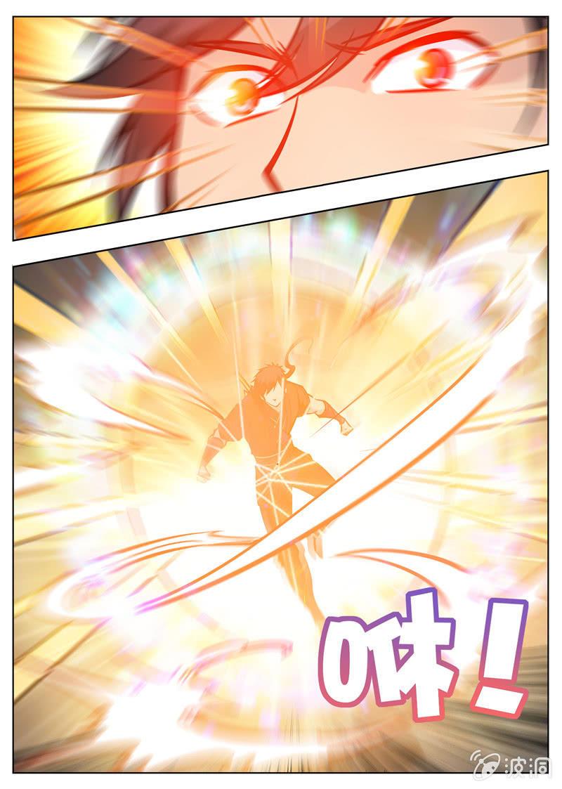 第172话 沈浣溪-第173话