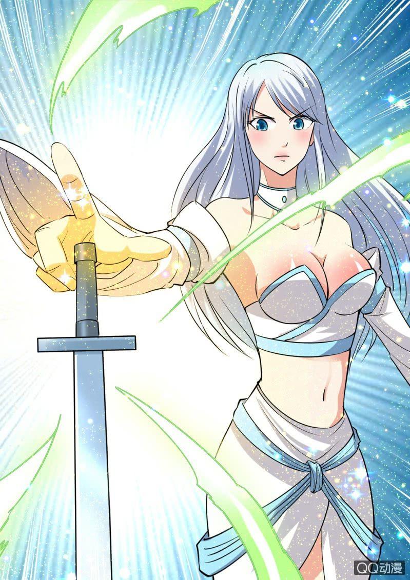 第19话 美女老师，传功授法-第19话