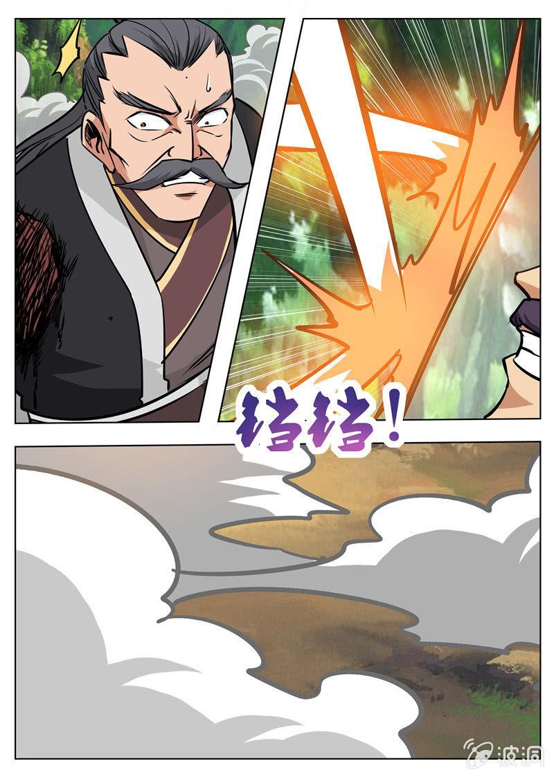 第182话 万机始祖丹(1/2)-第183话