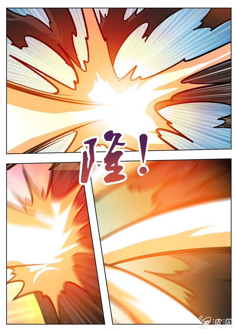 第182话 万机始祖丹(1/2)-第183话