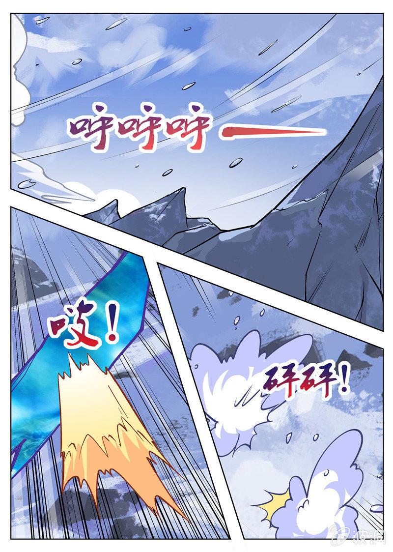 第182话 万机始祖丹(1/2)-第183话