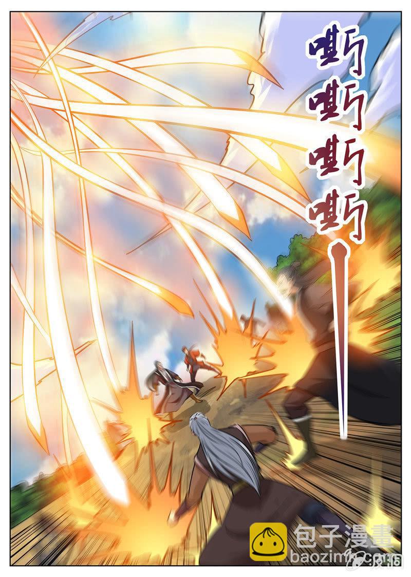 第182话 万机始祖丹(1/2)-第183话