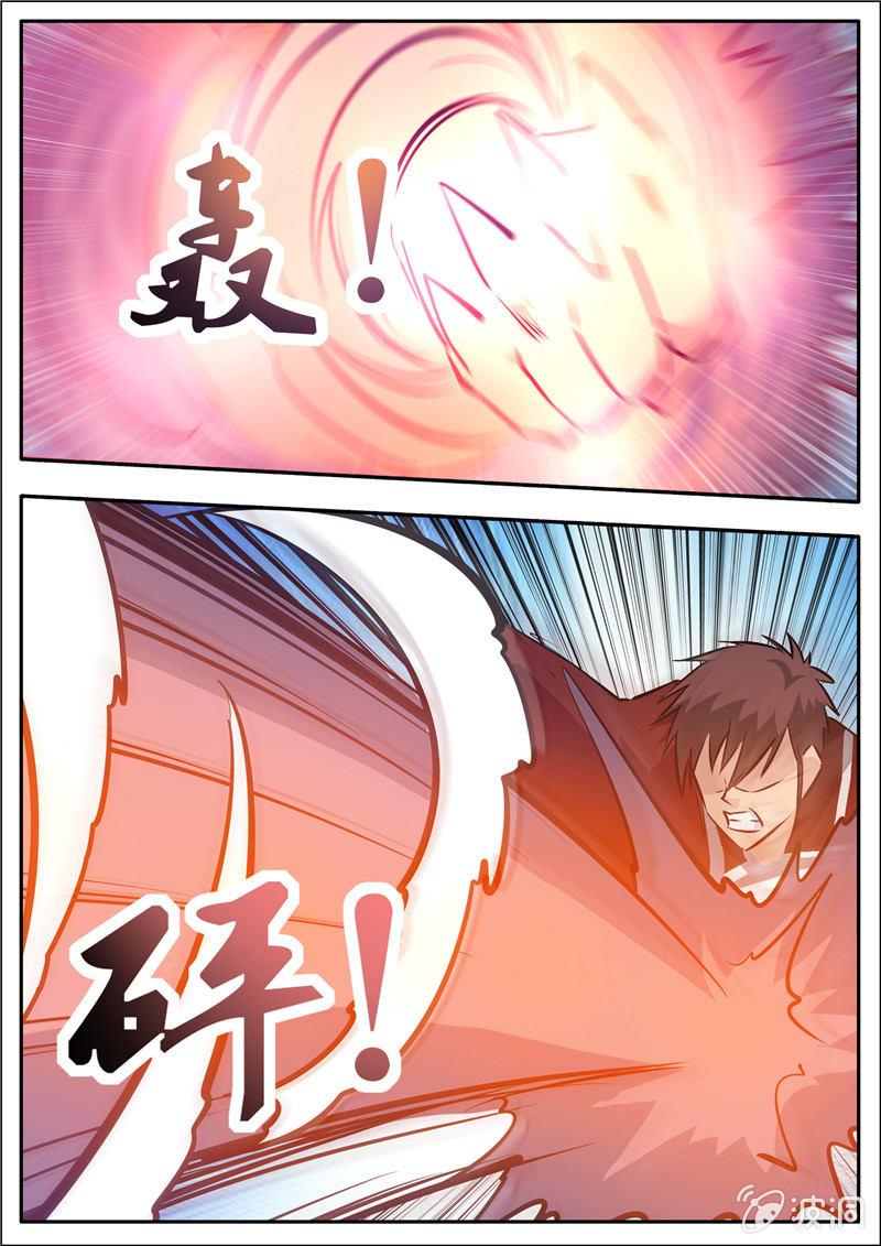 第190话 代价-第191话