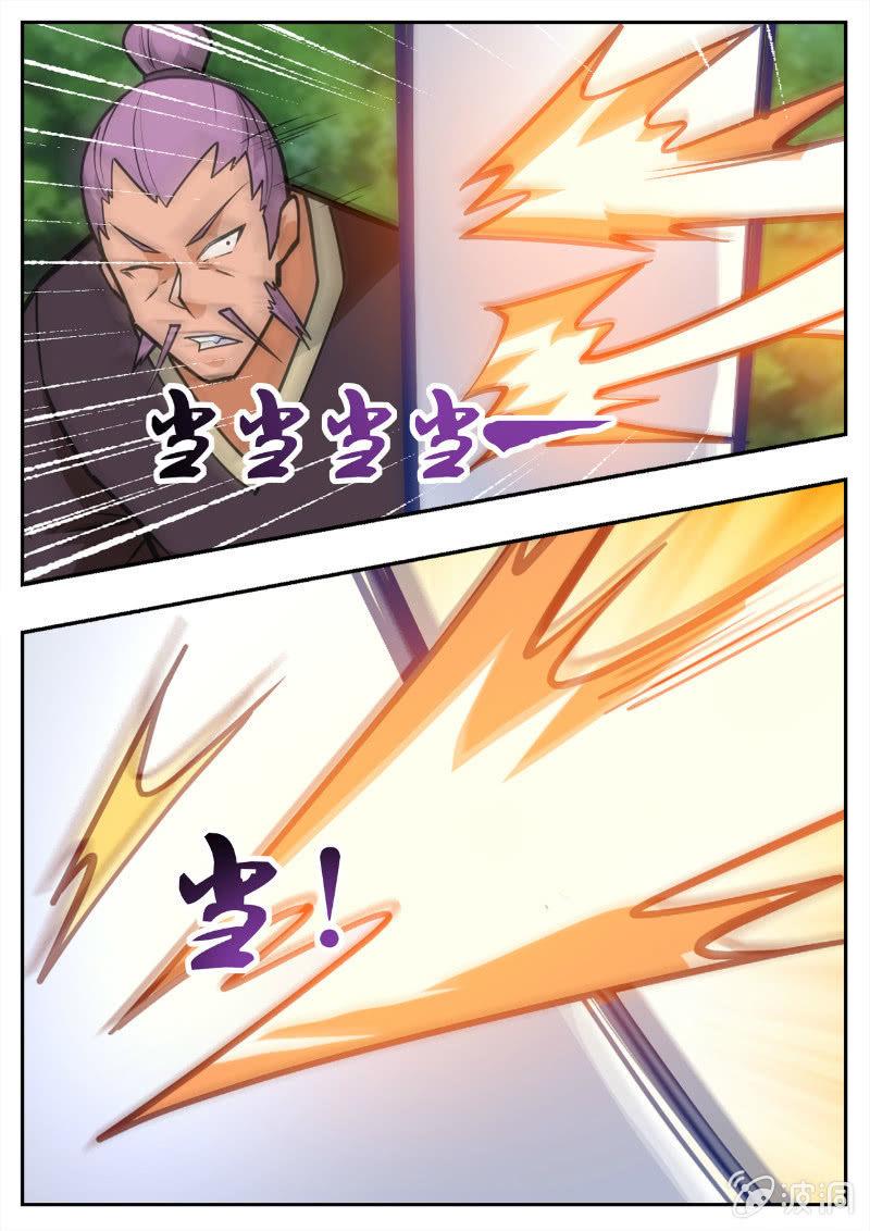 第194话 道别(1/3)-第195话