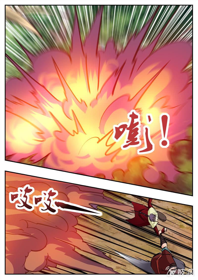 第198话 赌注-第199话