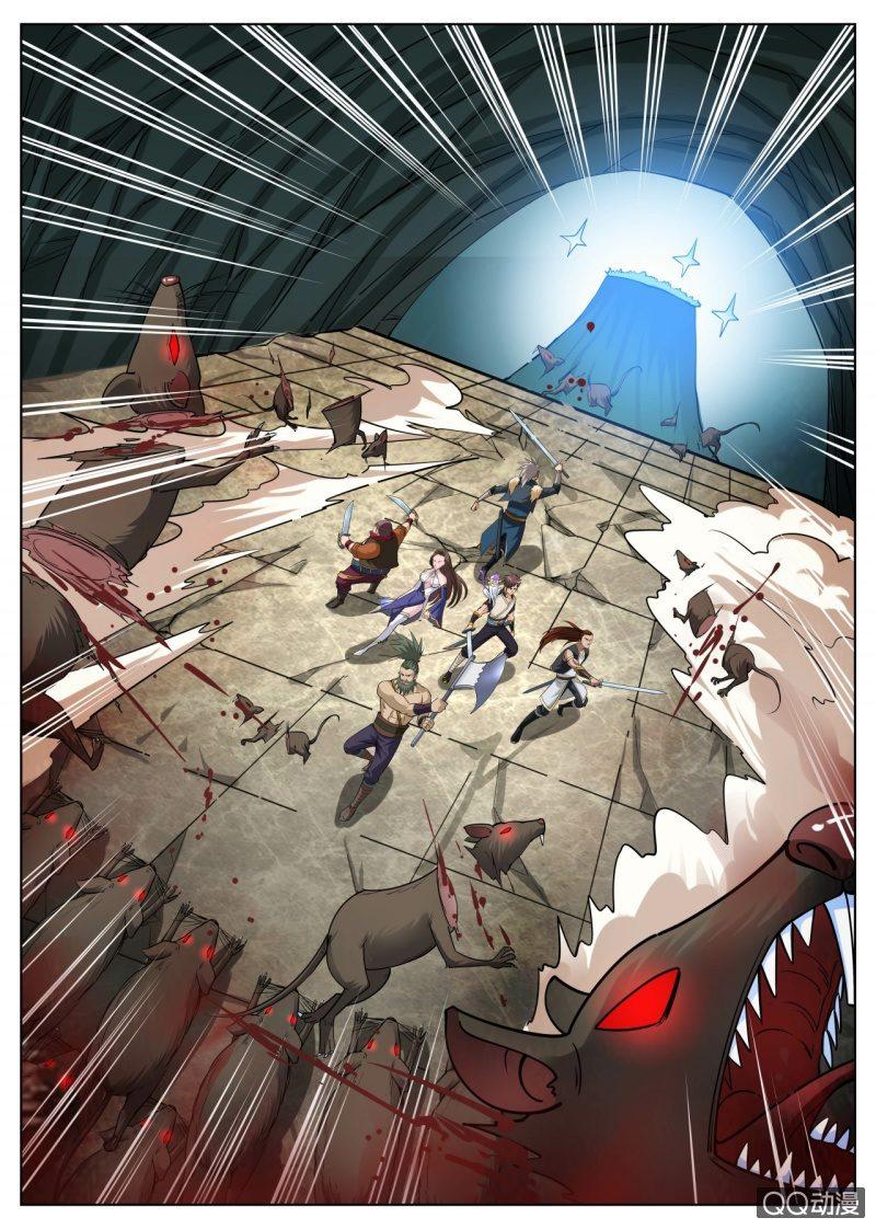 第31话 屠鼠计划，内奸放水-第31话