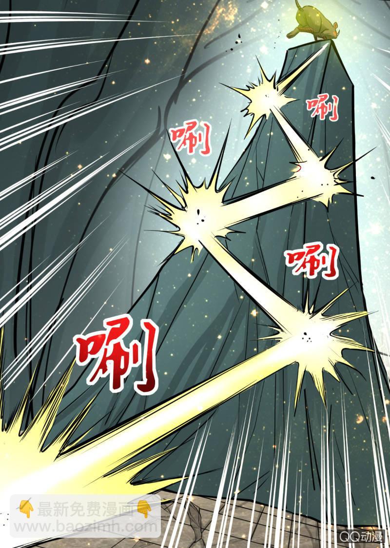 第33话 机智引怪，夺宝成功-第33话