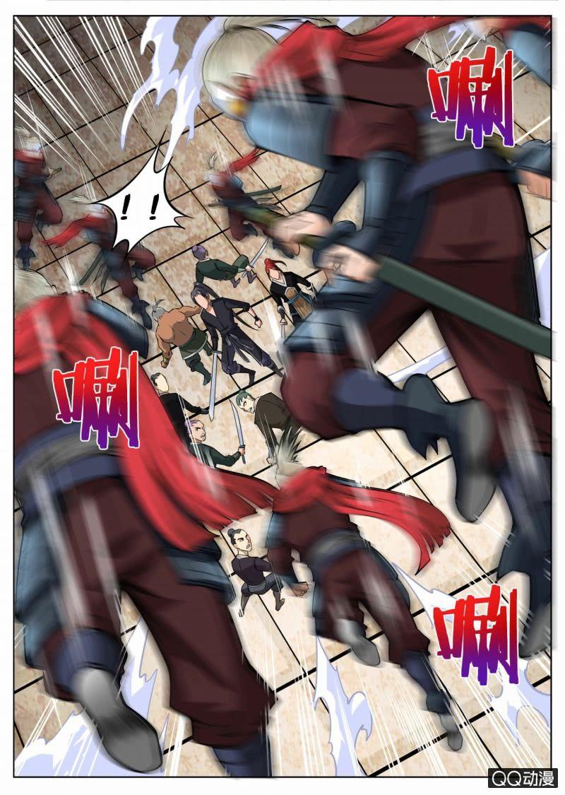第51话 巫师姐霸气出现-第51话