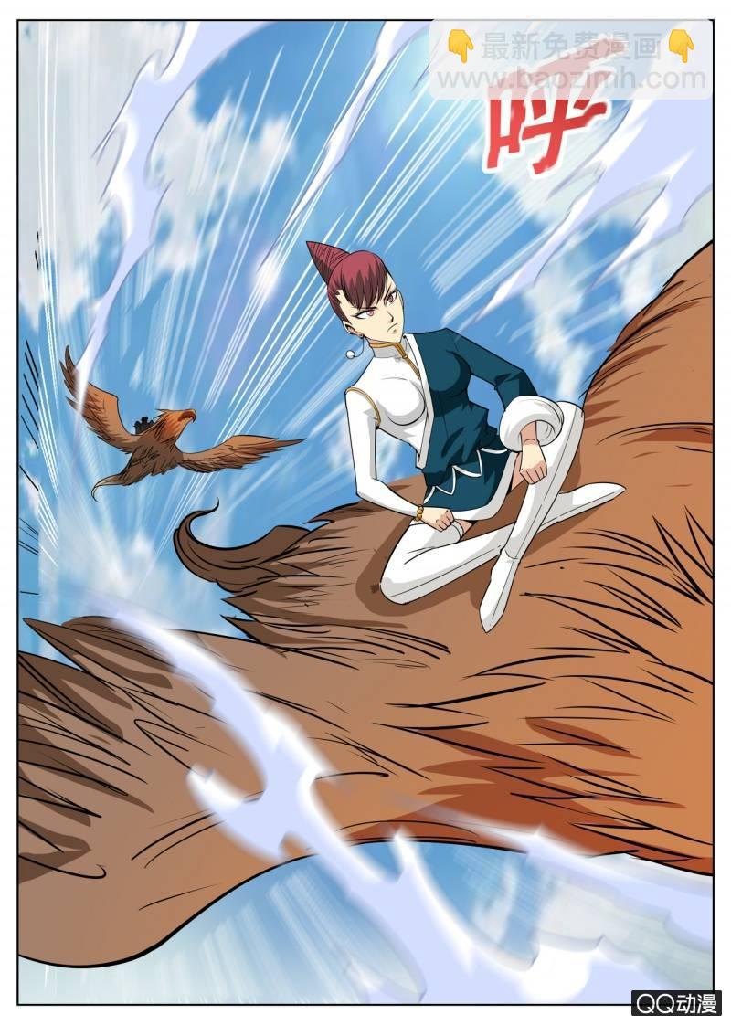 第53话 回神剑殿-第53话
