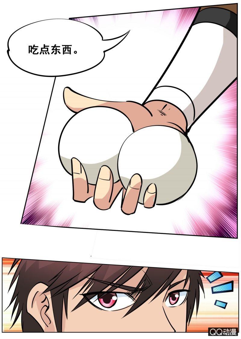 第53话 回神剑殿-第53话