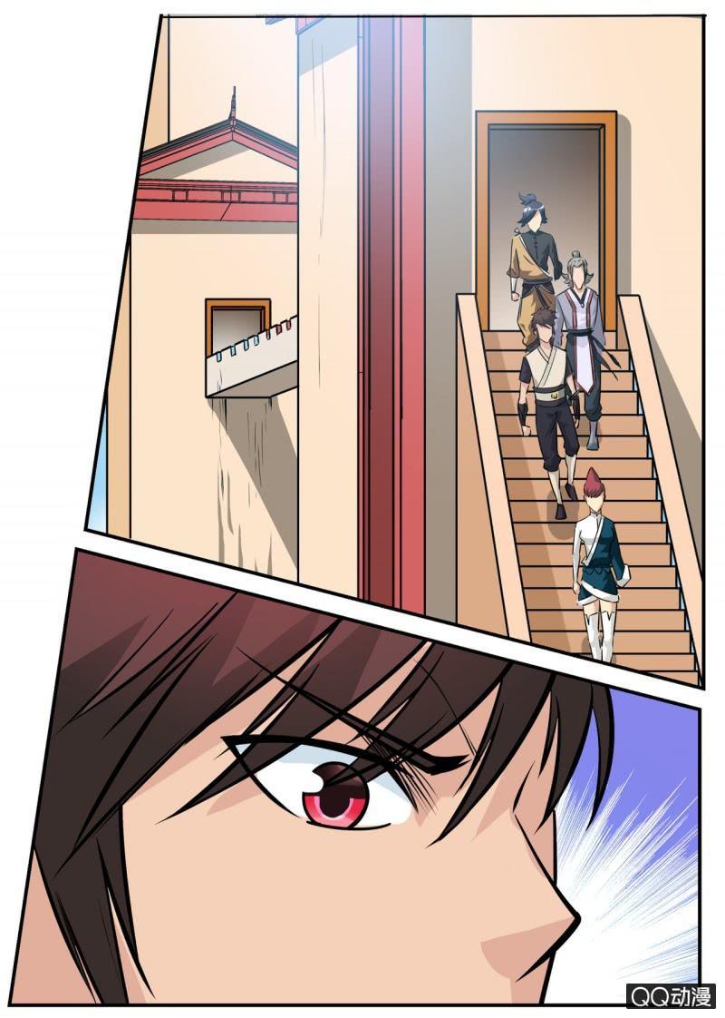 第53话 回神剑殿-第53话