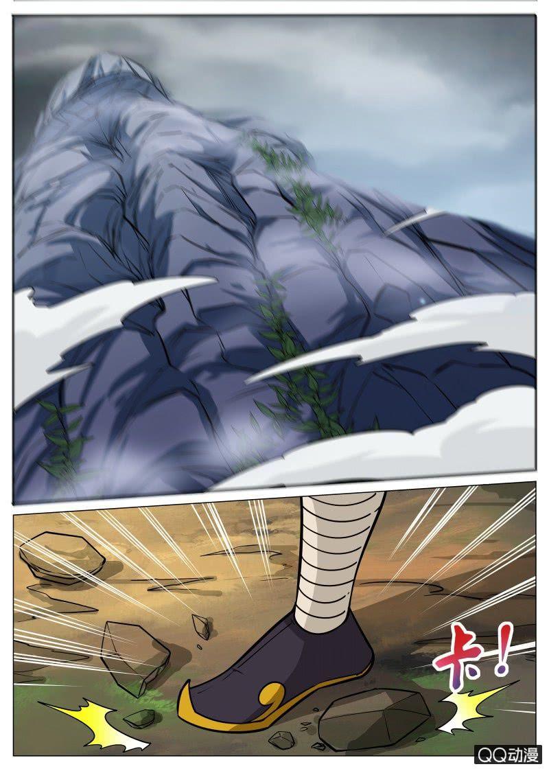 第67话 骷髅大军-第67话