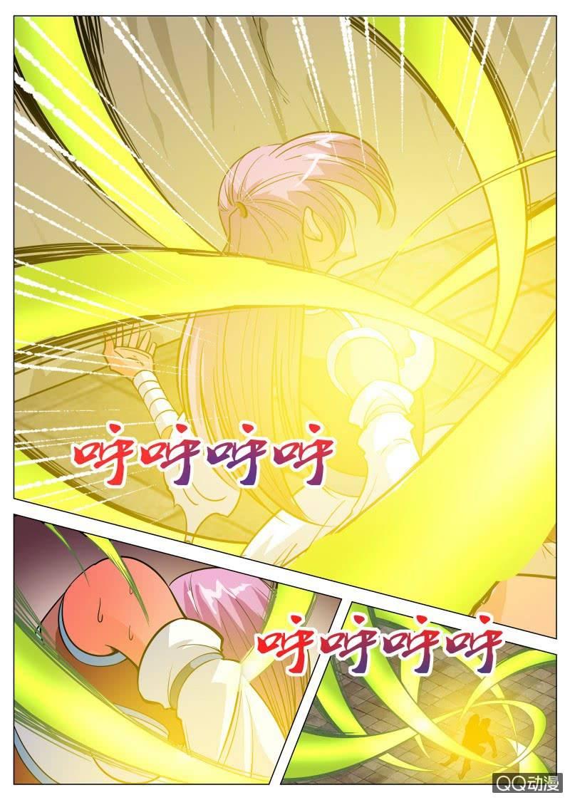 第77话 救容姐姐-第77话