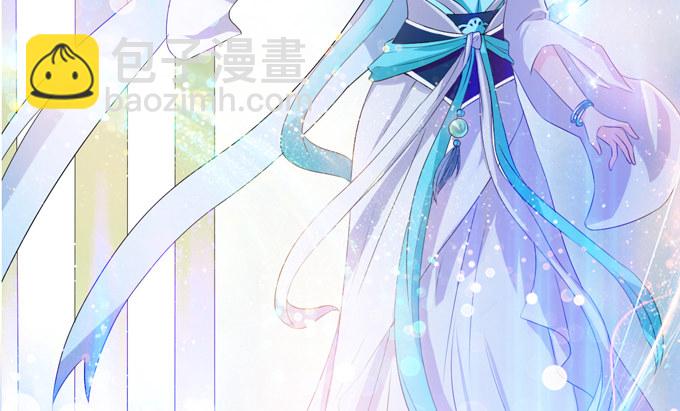 千年的约定(1/5)-第1话