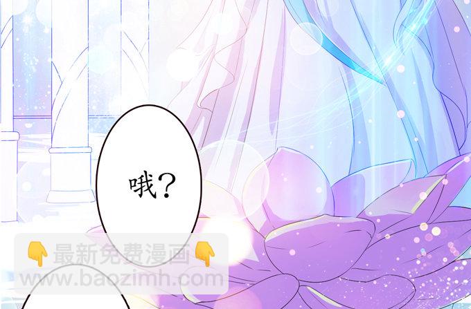千年的约定(1/5)-第1话