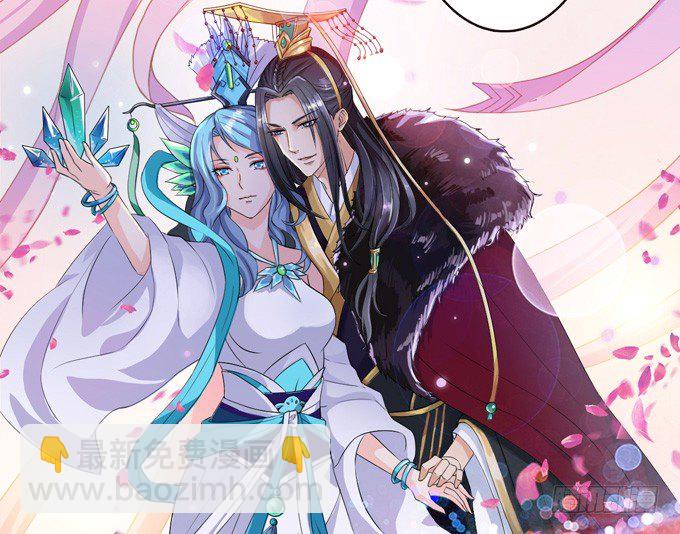 千年的约定(1/5)-第1话