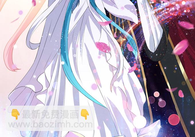 千年的约定(1/5)-第1话