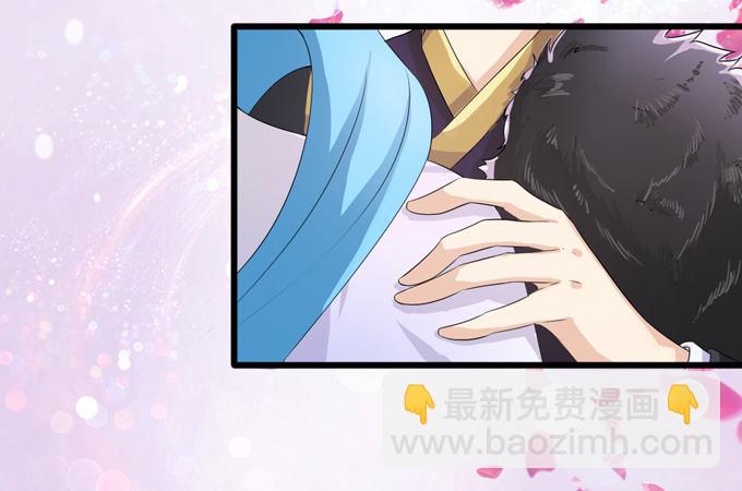 千年的约定(1/5)-第1话