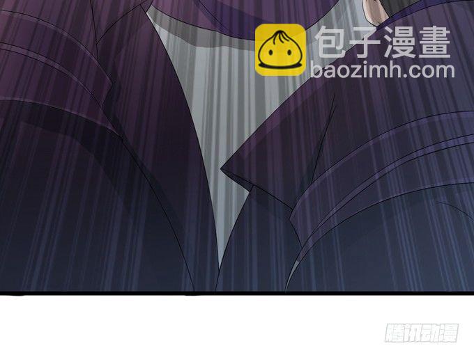 千年的约定(1/5)-第1话