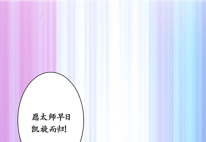 生死的抉择(1/4)-第11话