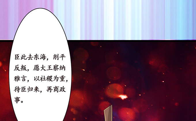 生死的抉择(1/4)-第11话