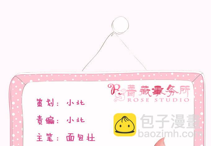 生死的抉择(1/4)-第11话
