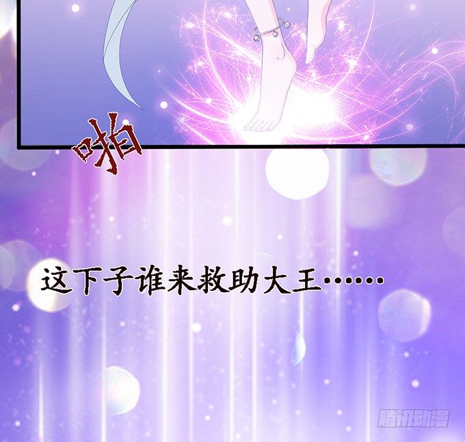 生死的抉择(1/4)-第11话