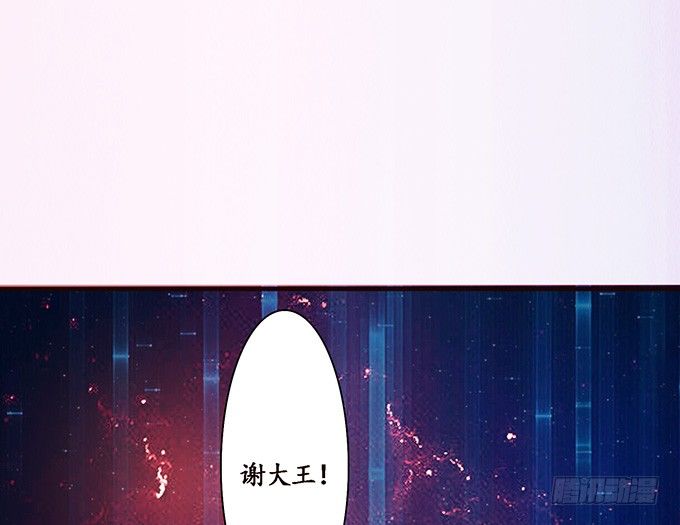 生死的抉择(1/4)-第11话