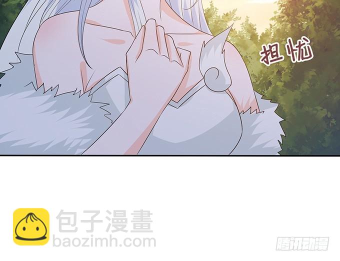 伯邑考现身(1/2)-第63话