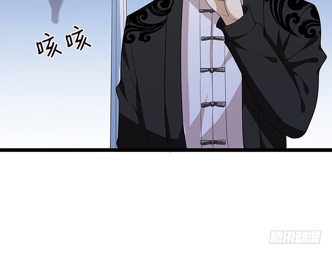 伯邑考现身(1/2)-第63话