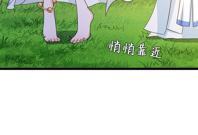 伯邑考现身(1/2)-第63话