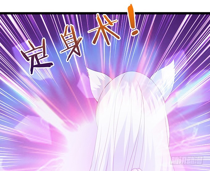 伯邑考现身(1/2)-第63话