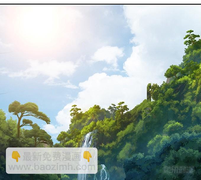 妲己的记忆(1/2)-第65话