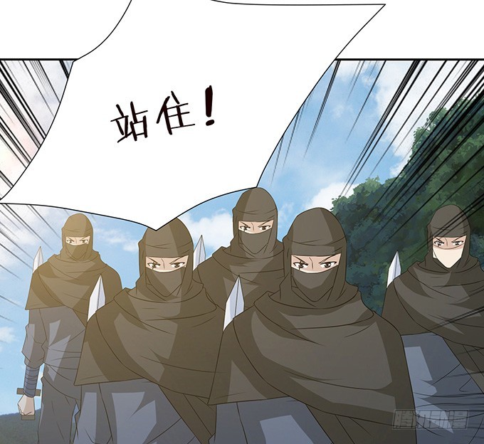 妲己的记忆(1/2)-第65话