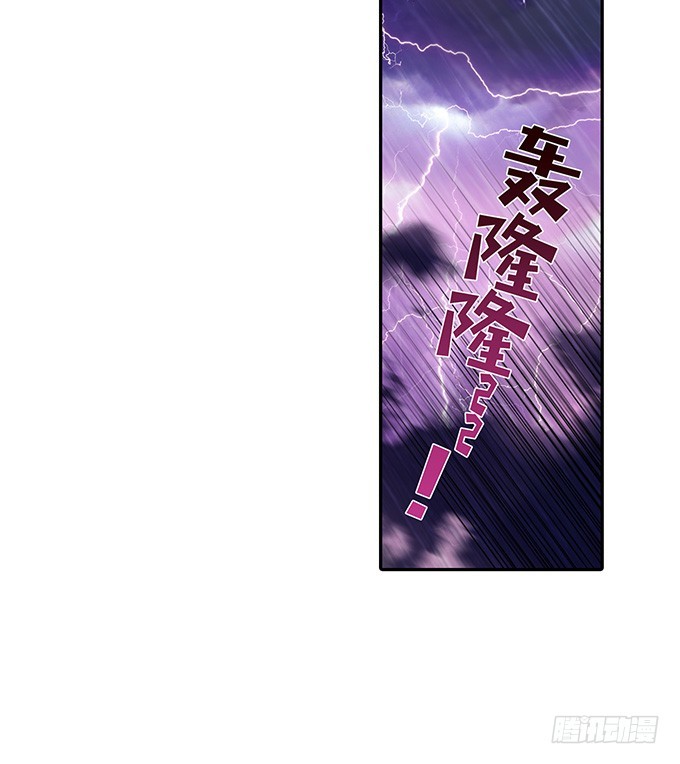 妲己的记忆(1/2)-第65话