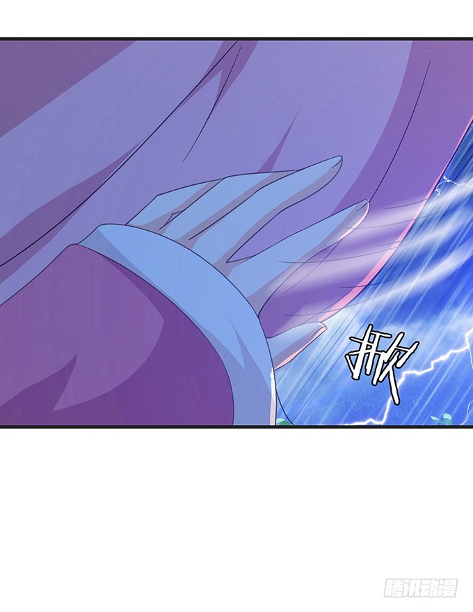 妲己的记忆(1/2)-第65话