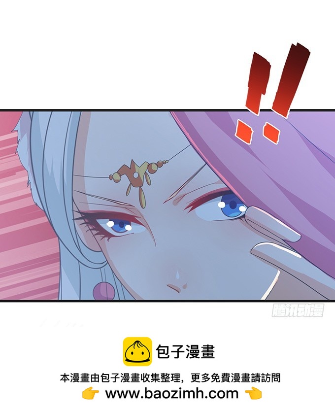 妲己的记忆(1/2)-第65话