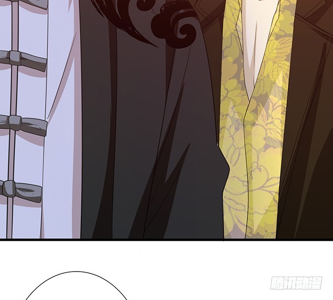 摘星楼缘起(1/2)-第67话