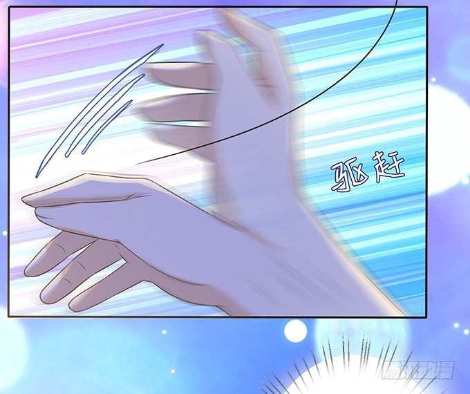 摘星楼缘起(1/2)-第67话