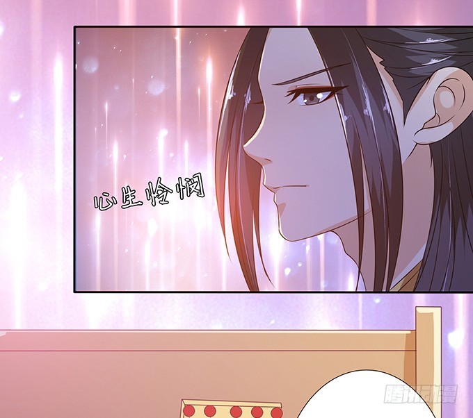 相逢亦如初(1/2)-第69话