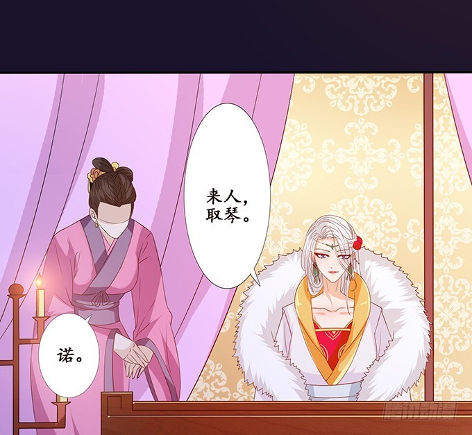 相逢亦如初(1/2)-第69话